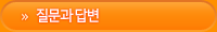  亯